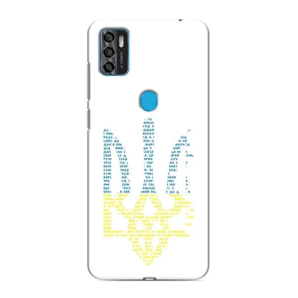 Чехол с принтом «Герб из букв» для ZTE Blade A7s 2020