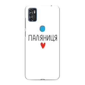 Чехлы Доброго вечора, ми за України для ЗТЕ Блейд А7с (AlphaPrint) (Паляниця)