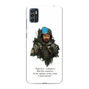 Чехлы для ZTE Blade A7s 2020 с принтом Тараса Шевченко (AlphaPrint) (Шевченко воин)