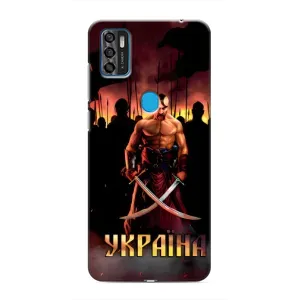 Украинские, патриотические Чехлы для ЗТЕ Блейд А7с (Украина)