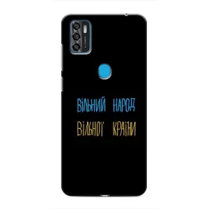 Чехлы Доброго вечора, ми за України для ЗТЕ Блейд А7с (AlphaPrint) (Вільний Народ)