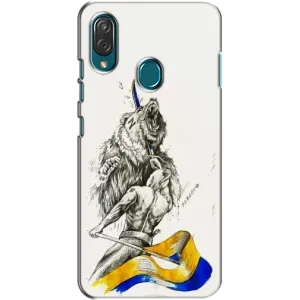 Чехлы Доброго вечора, ми за України для ЗТЕ Блейд В10 Вита (AlphaPrint) (Победа)