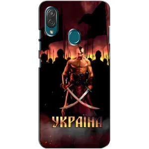 Українські, патріотичні Чохли для ZTE Блейд V10 Віта (Україна)
