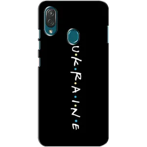 Українські, патріотичні Чохли для ZTE Блейд V10 Віта (ukraine)