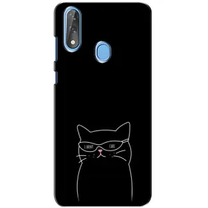 Чохол з малюнком кіт на ZTE Blade V10 (Байдужий кіт)
