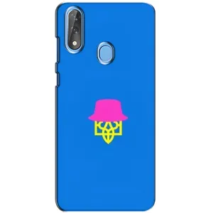 Чехлы для ZTE Blade V10 Укр. Символика (AlphaPrint) (Шапка на гербу)
