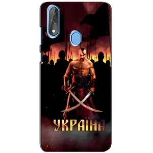 Украинские, патриотические Чехлы для ЗТЕ Блейд В10 (Украина)