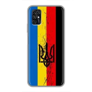 Украинские Чехлы для ZTE Blade V2020 Smart с картинкой УПА (AlphaPrint) (Прапор УПА)