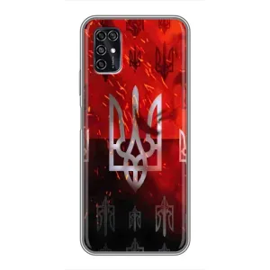 Украинские Чехлы для ZTE Blade V2020 Smart с картинкой УПА (AlphaPrint) (ГЕРБ УПА)