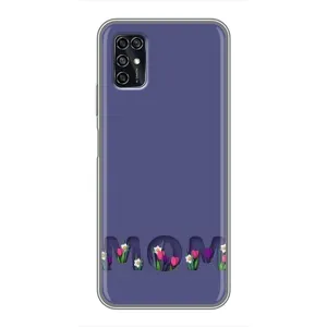 Чохли для мами на ZTE Blade V2020 Smart (Мама в квітах)