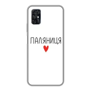 Чохли (Доброго вечора, ми за України) для ZTE Blade V2020 Smart (AlphaPrint) (Паляниця)