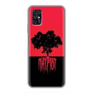 Украинские Чехлы для ZTE Blade V2020 Smart с картинкой УПА (AlphaPrint) (Патріот)
