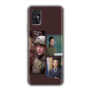 Чохол для ZTE Blade V2020 Smart (AlphaPrint - с принтом Зеленського) (Президент)