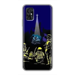 Різдвяні, Святкові Чохли для ZTE Blade V2020 Smart (Різдво в Україні)