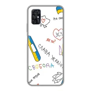Чохли (Доброго вечора, ми за України) для ZTE Blade V2020 Smart (AlphaPrint) (Стикер)