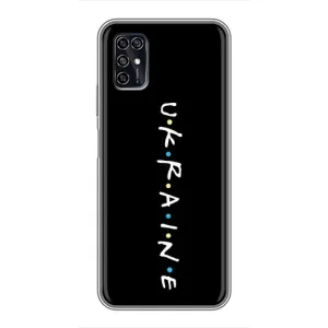 Украинские Чехлы для ZTE Blade V2020 Smart с картинкой УПА (AlphaPrint) (UKRAINE)