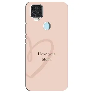 Чохли для мами на ZTE Blade V2020 (Серце мамі)