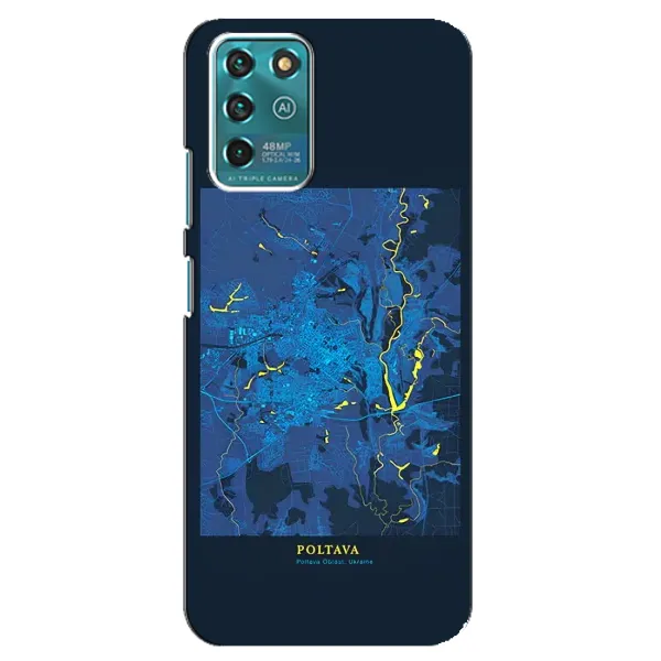 Чехол с принтом «Полтава» для ZTE Blade V30 Vita