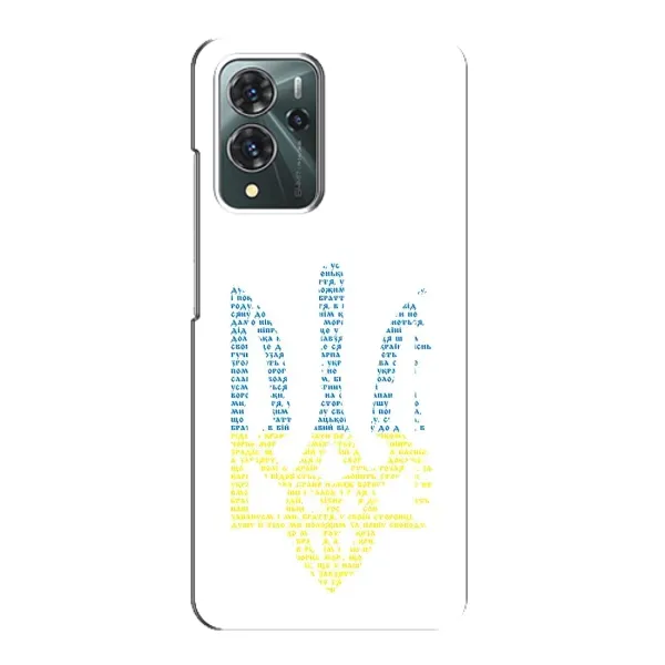 Чехол с принтом «Герб из букв» для ZTE Blade V40 Pro