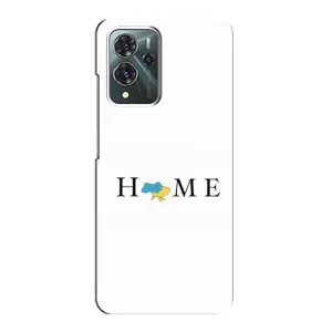 Чохол для Патріота України ZTE Blade V40 Pro - (AlphaPrint) (Home)