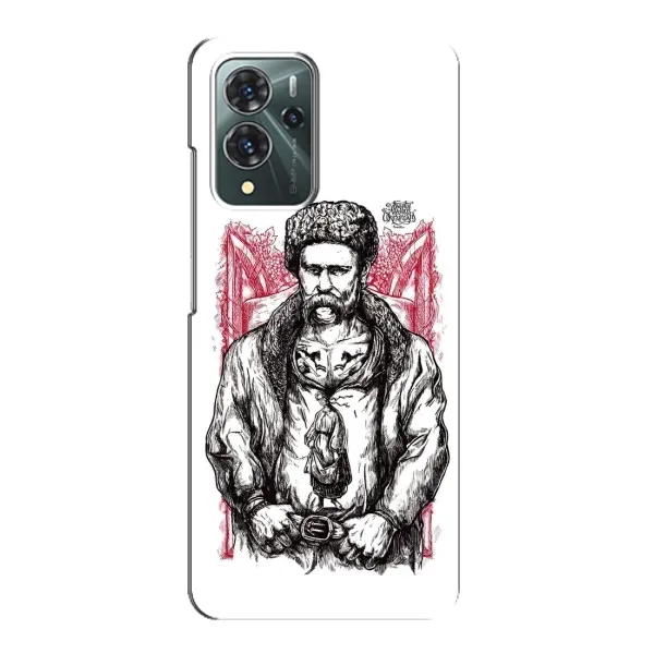 Чехол с принтом «Козак Шевченко» для ZTE Blade V40 Pro