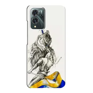 Чохли (Доброго вечора, ми за України) для ЗТЕ Блейд В40 Про (AlphaPrint) (Перемога)