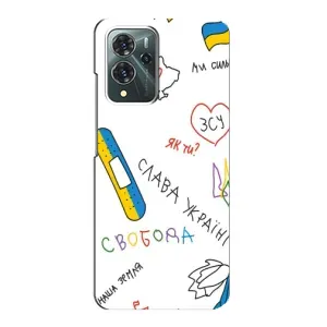 Чохли (Доброго вечора, ми за України) для ЗТЕ Блейд В40 Про (AlphaPrint) (Стикер)