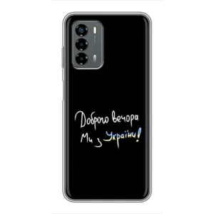 Чохли (Доброго вечора, ми за України) для  ZTE V40 Віта (AlphaPrint)