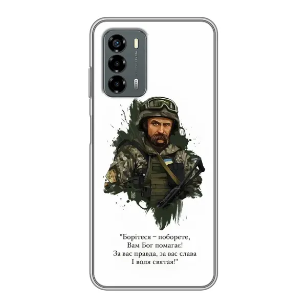 Чехол с принтом «Шевченко воин» для Blade V40 Vita Чехол с принтом «Шевченко воин» для Blade V40 Vita