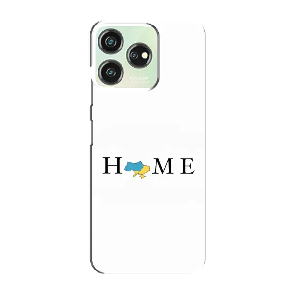Чохол з принтом «Home» для ZTE Blade V50 Design Чохол з принтом «Home» для ZTE Blade V50 Design