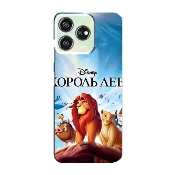 Чохол з принтом «Постер Король Лев» для ZTE Blade V50 Design Чохол з принтом «Постер Король Лев» для ZTE Blade V50 Design