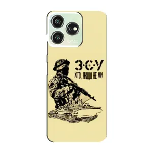 Чехлы с картинкой ЗСУ для ZTE Blade V50 Design (AlphaPrint) (З.С.У)