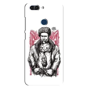 Чехлы для ZTE Blade V9 с принтом Тараса Шевченко (AlphaPrint) (Козак Шевченко)