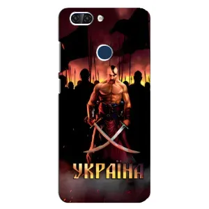 Украинские, патриотические Чехлы для ЗТЕ Блейд В9 (Украина)