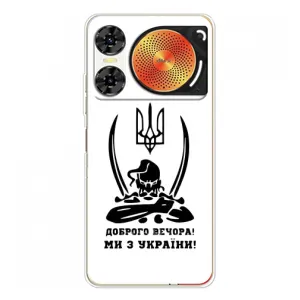 Чехлы Доброго вечора, ми за України для ЗТЕ Нюбия Мьюзик 2 (AlphaPrint)