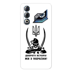 Чохли (Доброго вечора, ми за України) для ЗТЕ Нубія Нео 3 ГТ (AlphaPrint) (Доброго вечора)