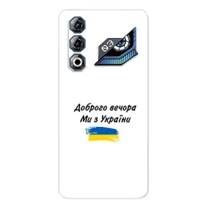 Чохли (Доброго вечора, ми за України) для ЗТЕ Нубія Нео 3 ГТ (AlphaPrint) (З України)