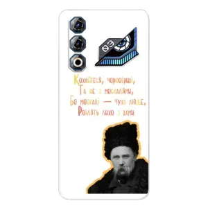 Чохли для ZTE Nubia Neo 3 GT с принтом Тараса Шевченко (AlphaPrint) (Т.Шевченко)
