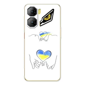 Чехол для Патриота Украины ZTE Nubia Neo 3 - (AlphaPrint)