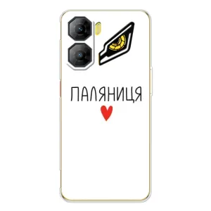 Чехлы Доброго вечора, ми за України для увидеаля   ньоしてくれた ё???? (AlphaPrint)