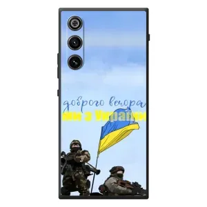 Чехлы Доброго вечора, ми за України для 最新 努比亚 红魔 10 Air (AlphaPrint)