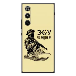 Чехлы с картинкой ЗСУ для ZTE Nubia RedMagic 10 Air (AlphaPrint)