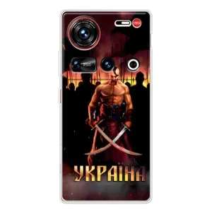 Украинские, патриотические Чехлы для 傳說 ZTE Nubia Z70 Ultra