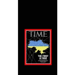 Українські, патріотичні Чохли для ЗТЕ В2020 Смарт (TIME Ukraine)