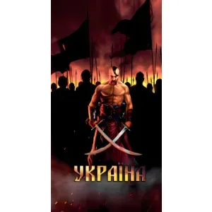 Українські, патріотичні Чохли для ЗТЕ В2020 Смарт (Україна)