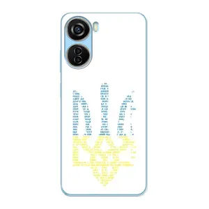 Чехлы для ZTE V40 Design  Укр. Символика (AlphaPrint) (Герб из букв)