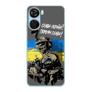 Чехлы с картинкой ЗСУ для ZTE V40 Design (AlphaPrint) (Героям Слава)
