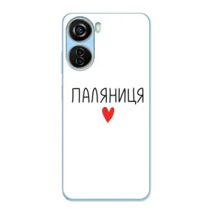 Чехлы Доброго вечора, ми за України для ЗТЕ В40 Десигн (AlphaPrint) (Паляниця)