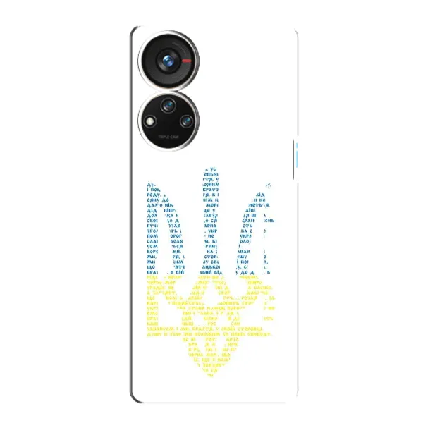 Чохол з принтом «Герб з букв» для ZTE Blade V40s
