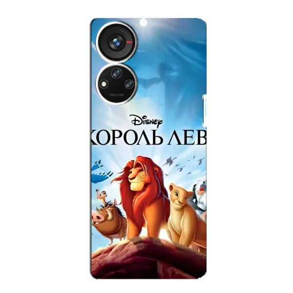 Чохол з принтом «Постер Король Лев» для ZTE Blade V40s